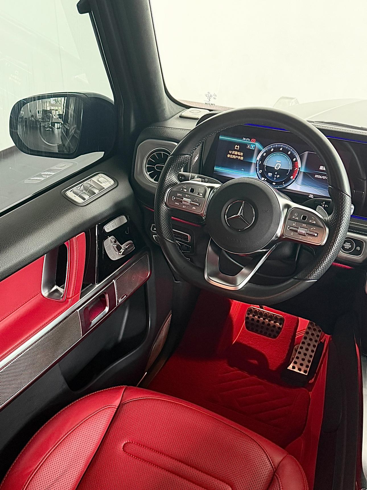 Mercedes-Benz G-Класс 2023 thumb 9