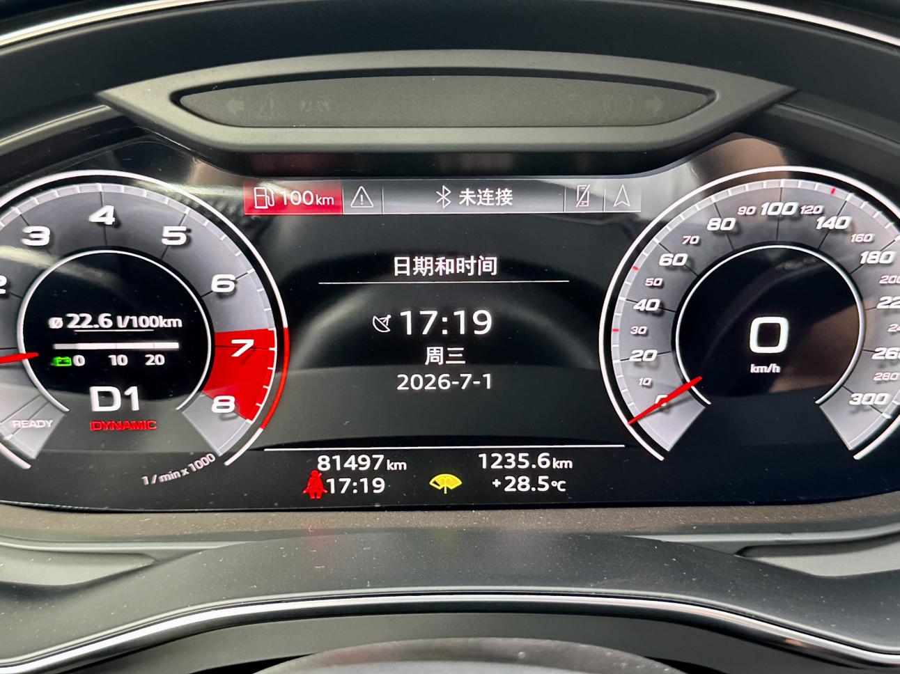 Audi A7 2021 thumb 10