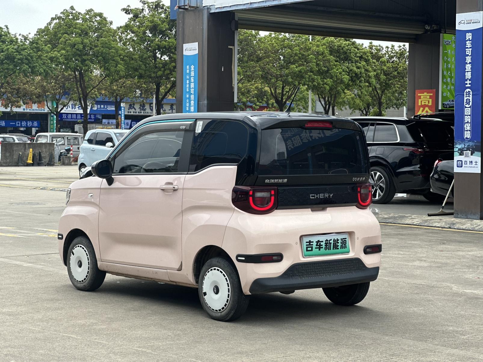 Chery QQ Bing Qi Lin 2024 thumb 2