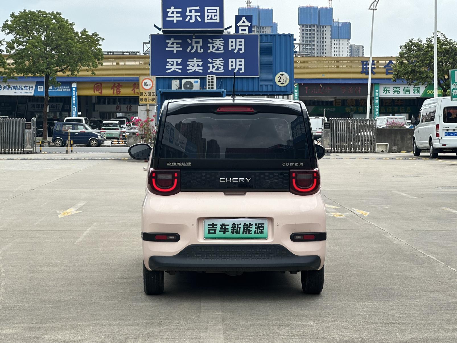 Chery QQ Bing Qi Lin 2024 thumb 3