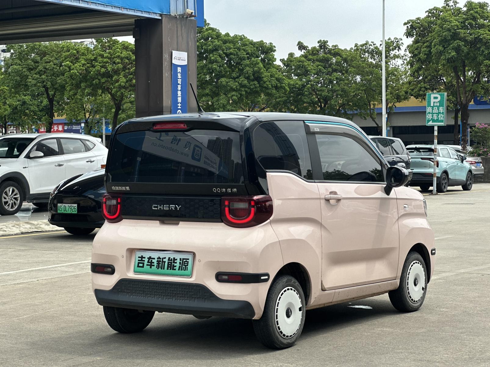 Chery QQ Bing Qi Lin 2024 thumb 4