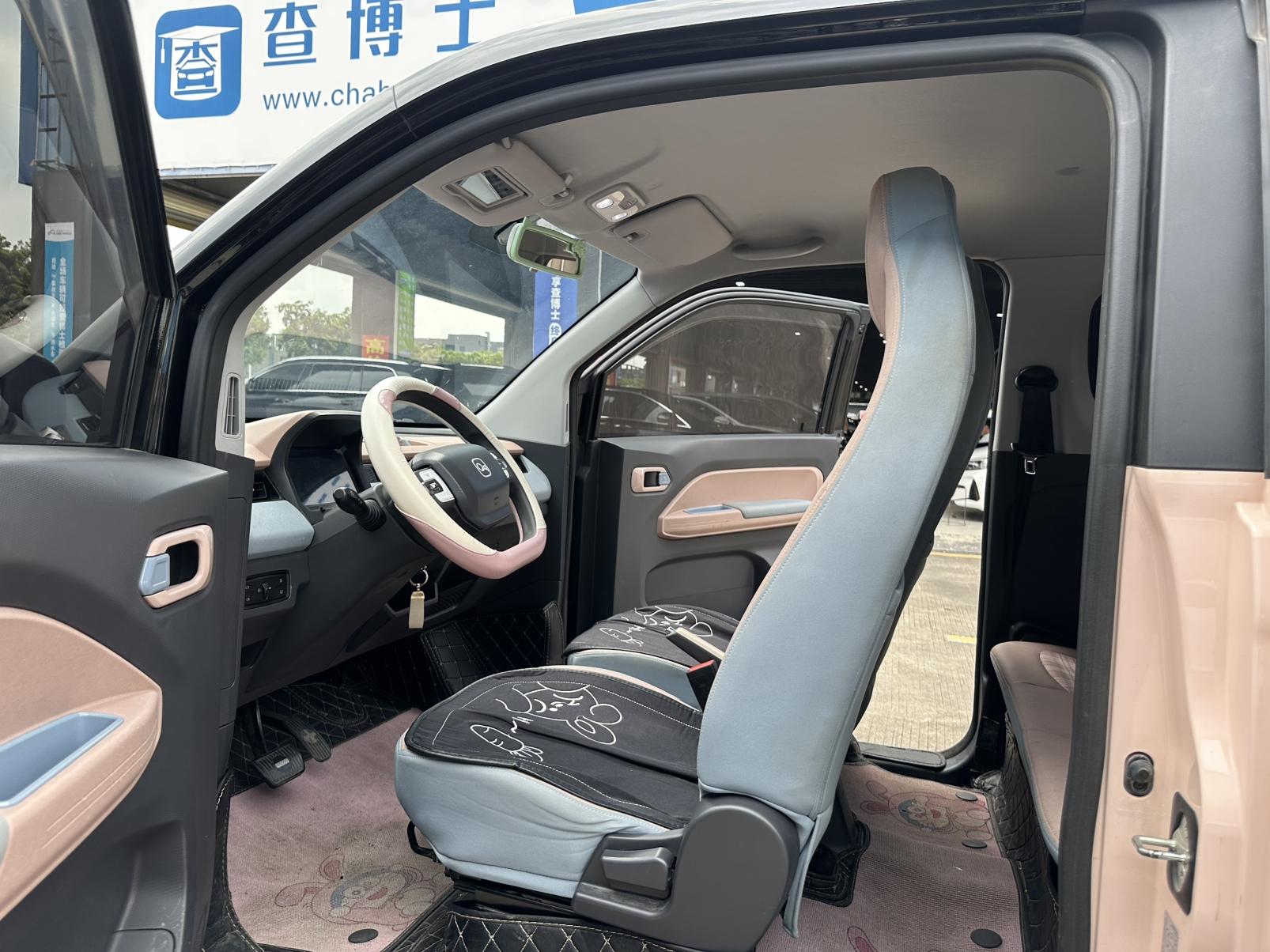 Chery QQ Bing Qi Lin 2024 thumb 11