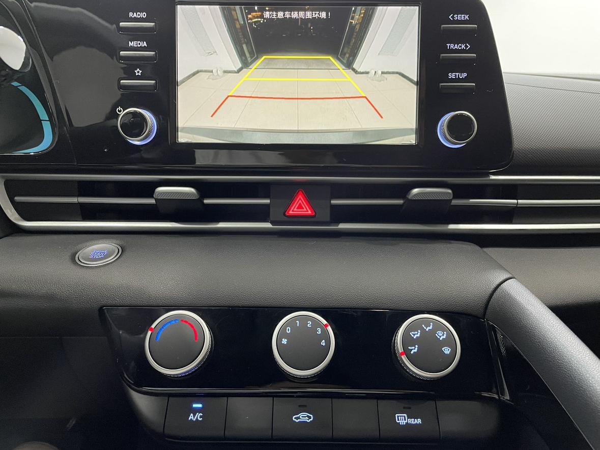 Hyundai Elantra 2023 thumb 7