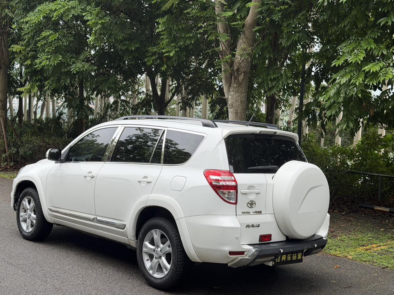 Toyota RAV4 2011 thumb 2
