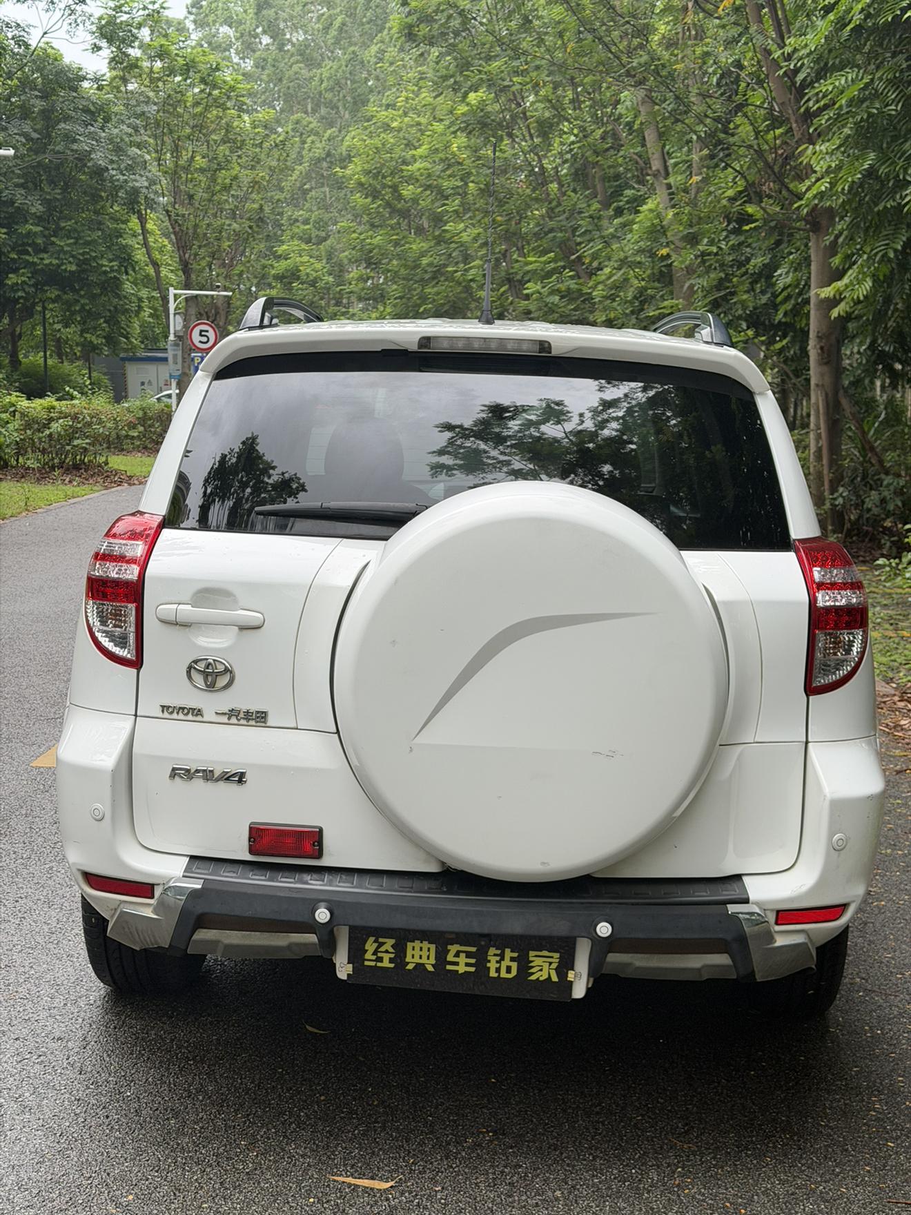 Toyota RAV4 2011 thumb 3