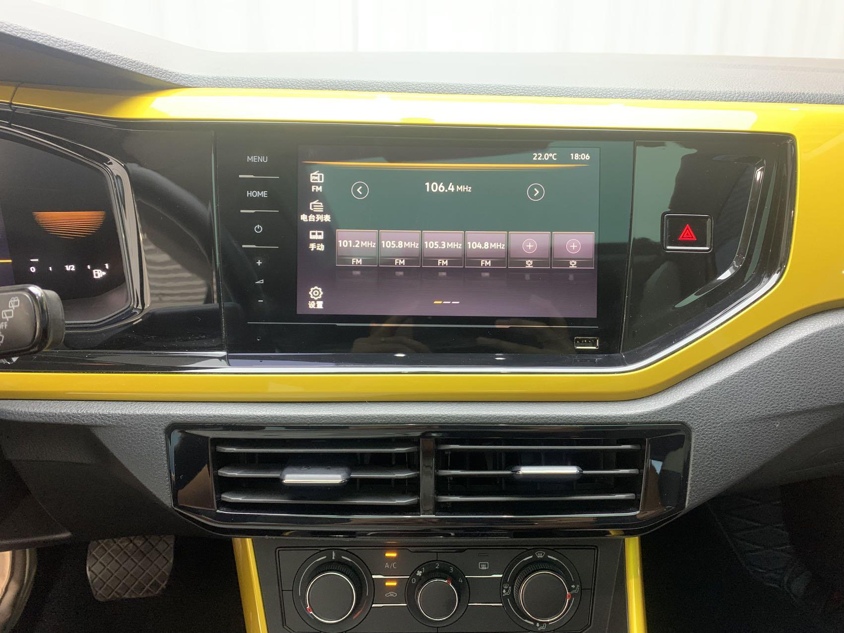 Volkswagen Polo 2023 thumb 7