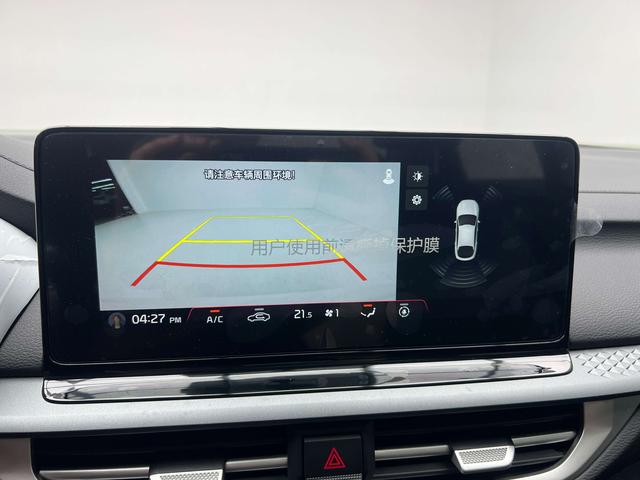 Kia K3 2024 thumb 9