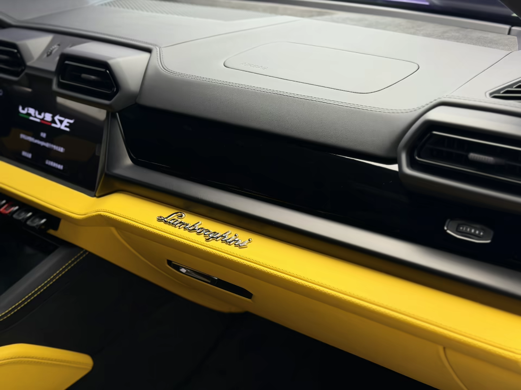 Lamborghini Urus SE 2026 thumb 8
