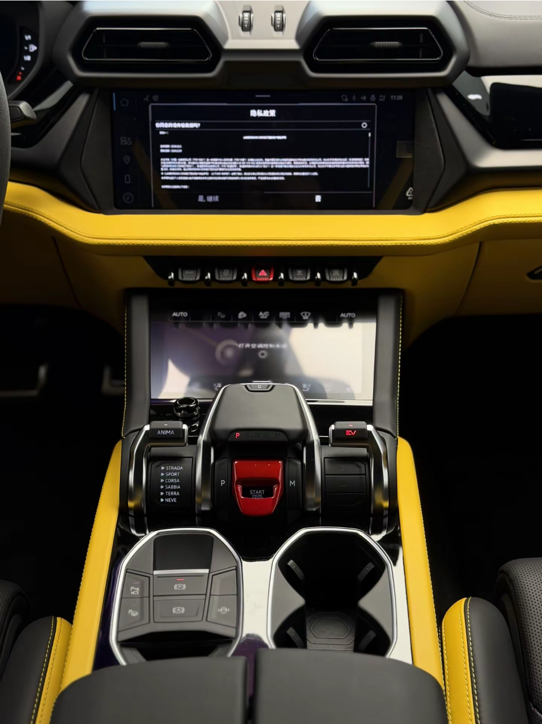 Lamborghini Urus SE 2026 thumb 10