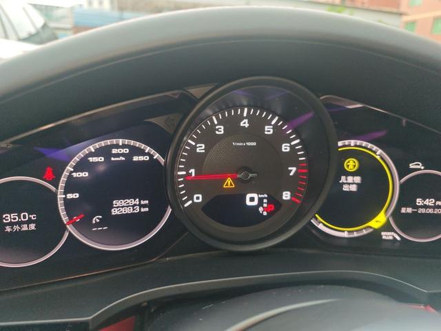 Porsche Cayenne 2019 thumb 9