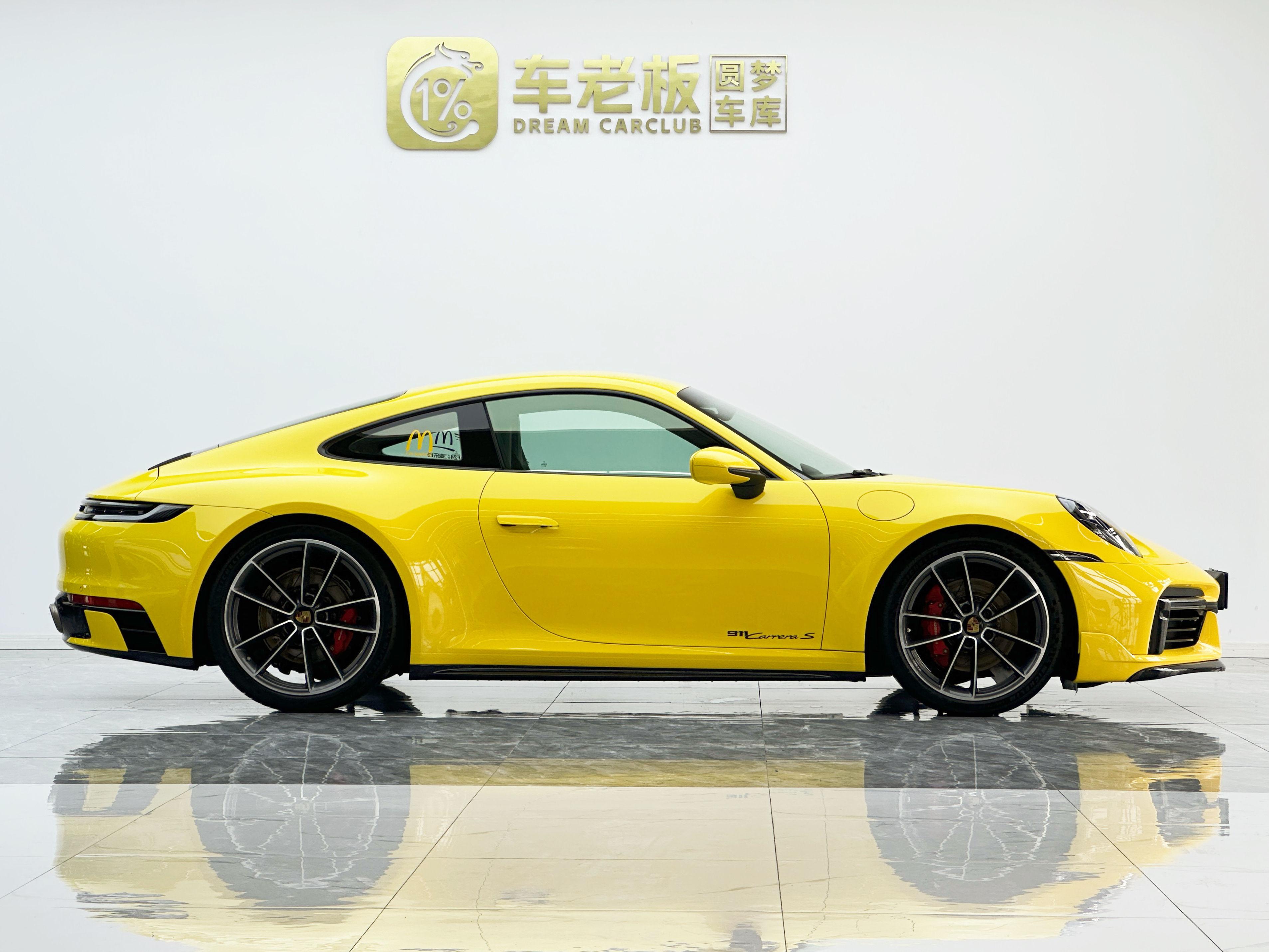 Porsche 911 2022 thumb 5