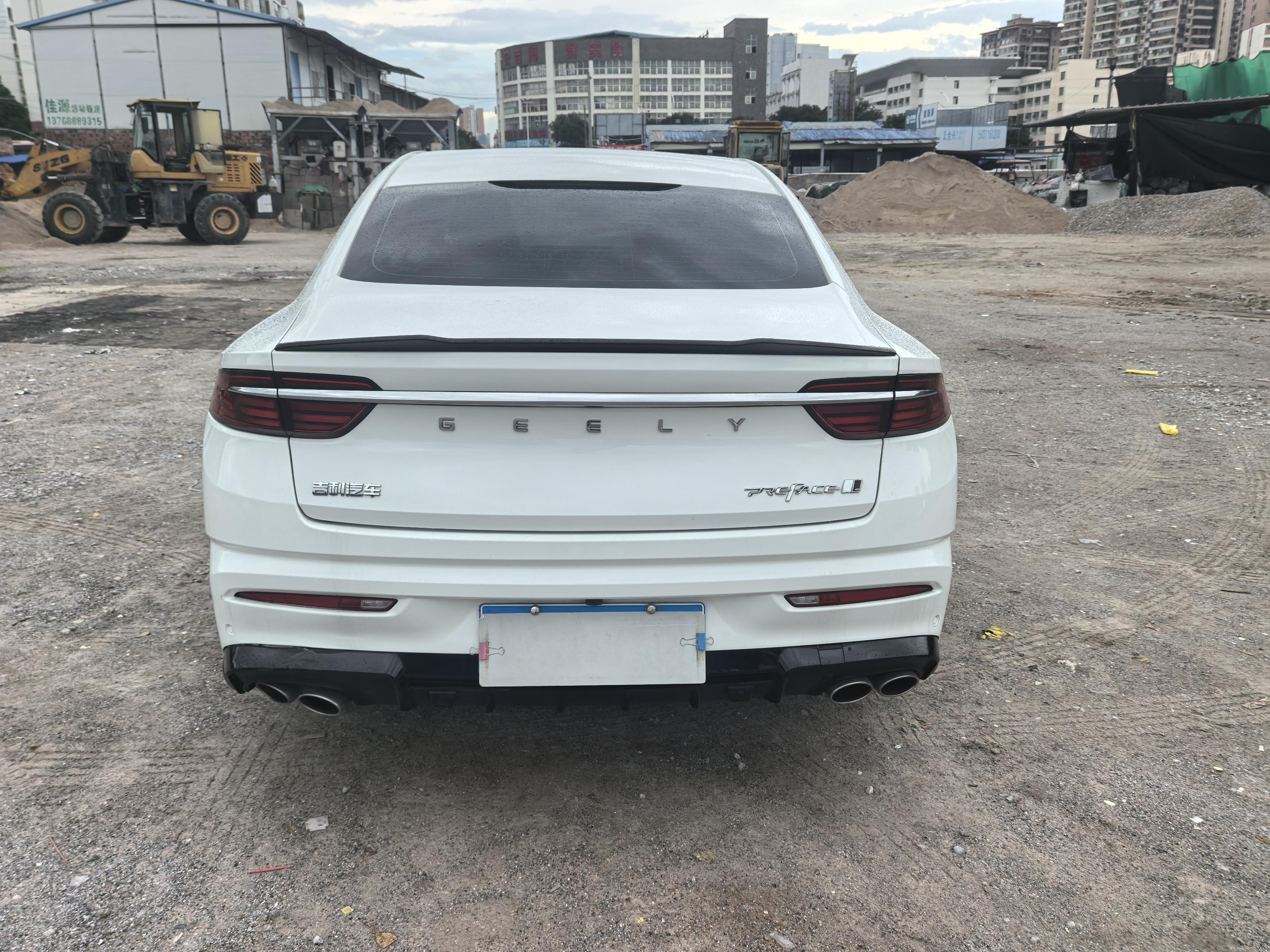 Geely Xingrui 2023 thumb 4