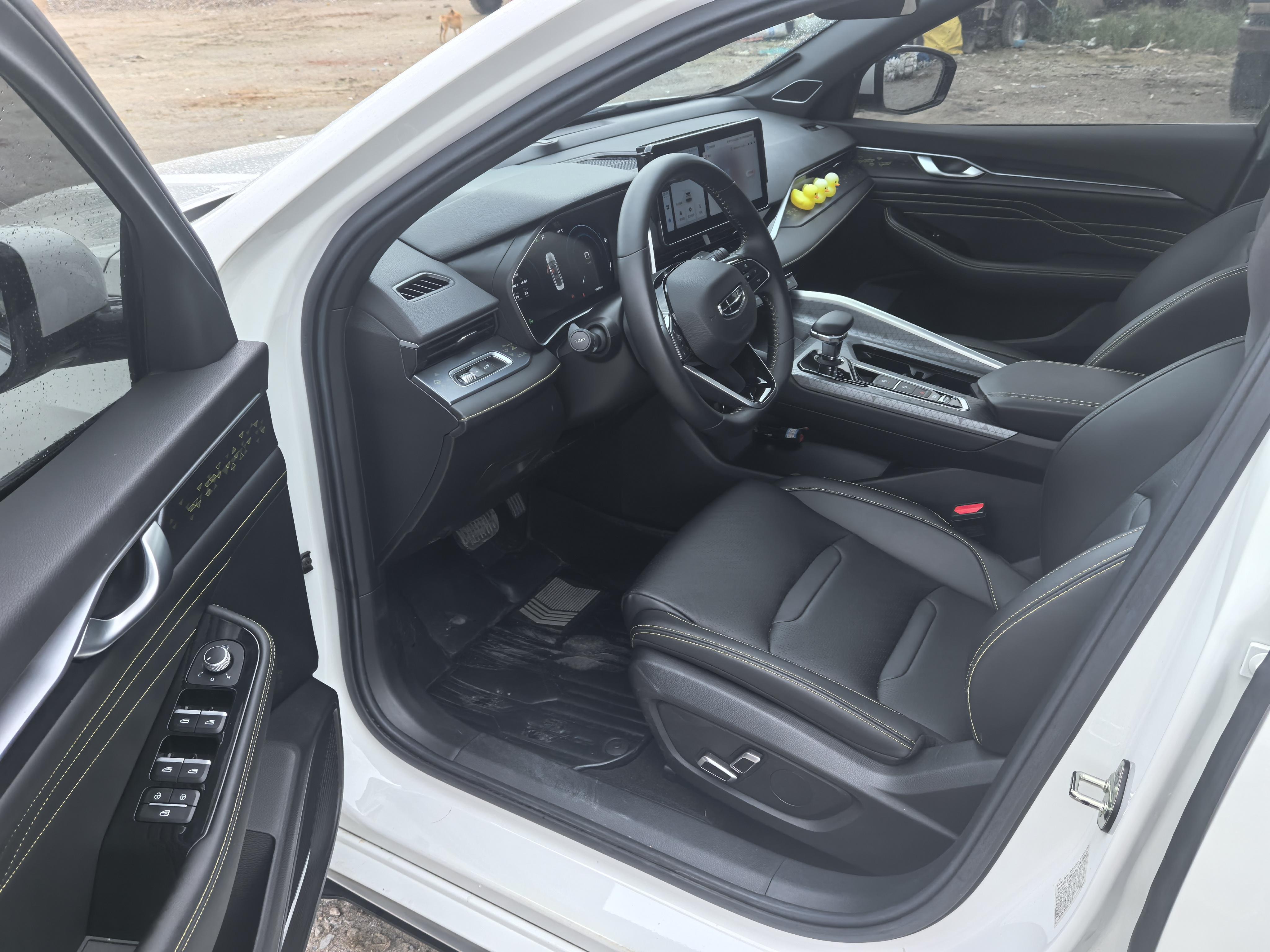 Geely Xingrui 2023 thumb 10