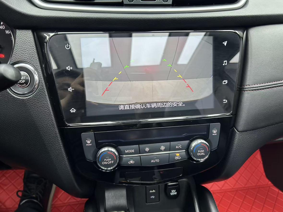 Nissan Qashqai+2 2023 thumb 10