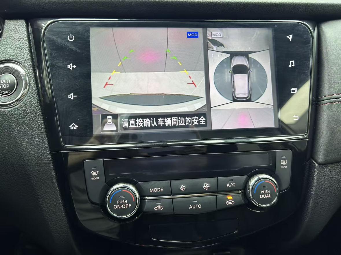 Nissan Qashqai+2 2021 thumb 10