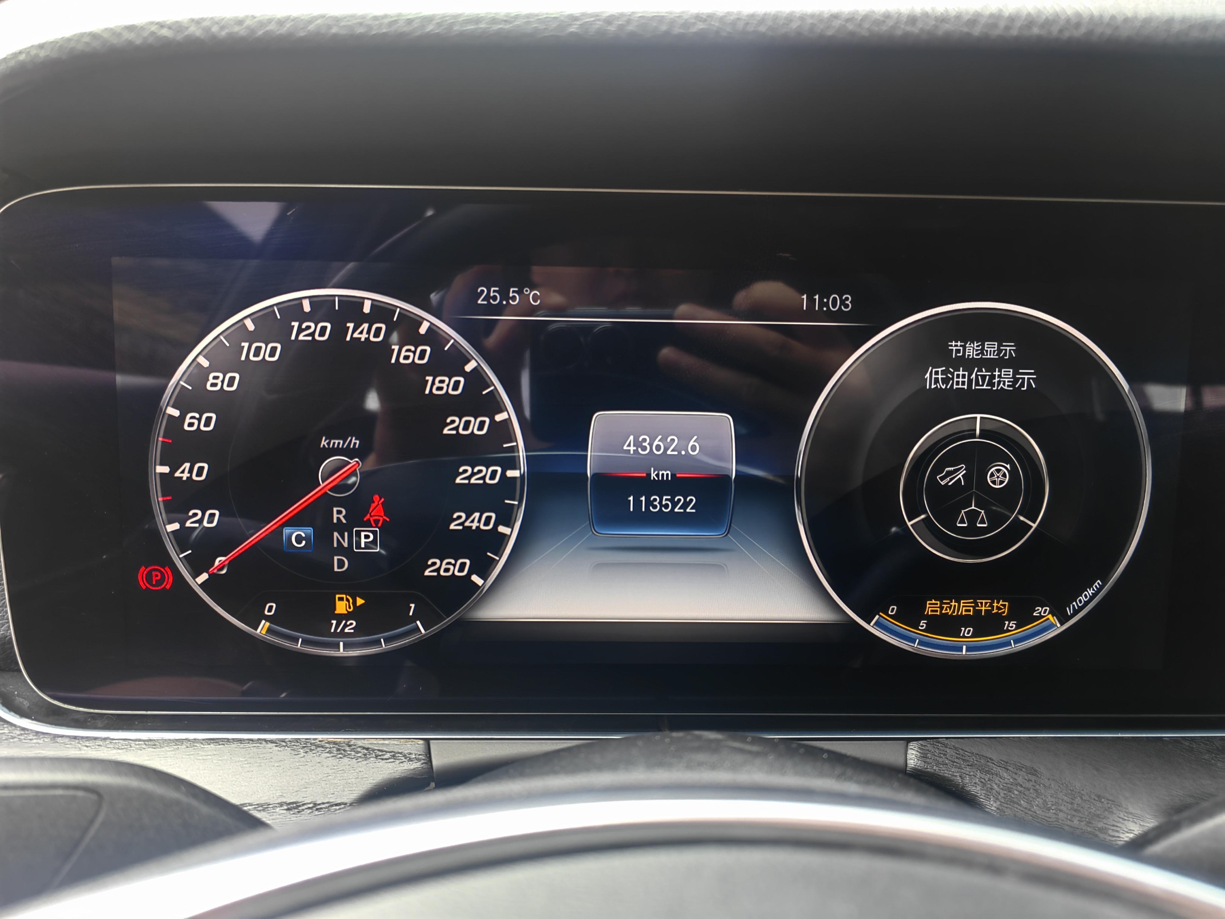 Mercedes-Benz E-Класс 2018 thumb 8