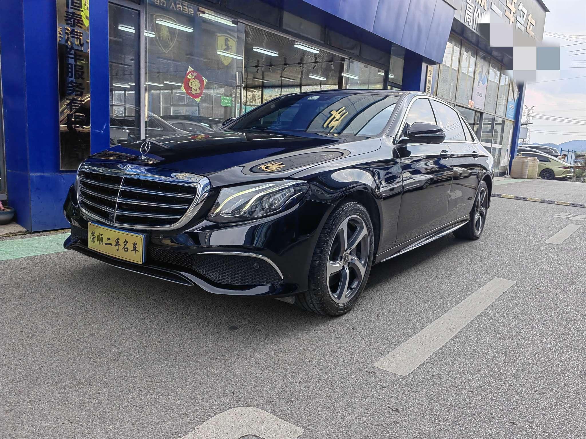Mercedes-Benz E-Класс 2018 thumb 11