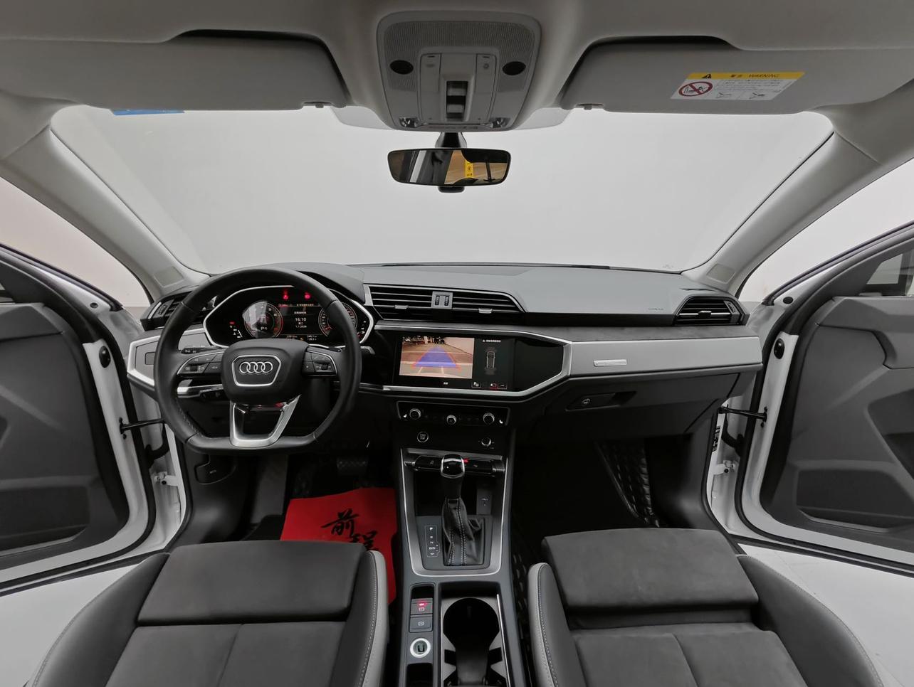 Audi Q3 2023 thumb 6
