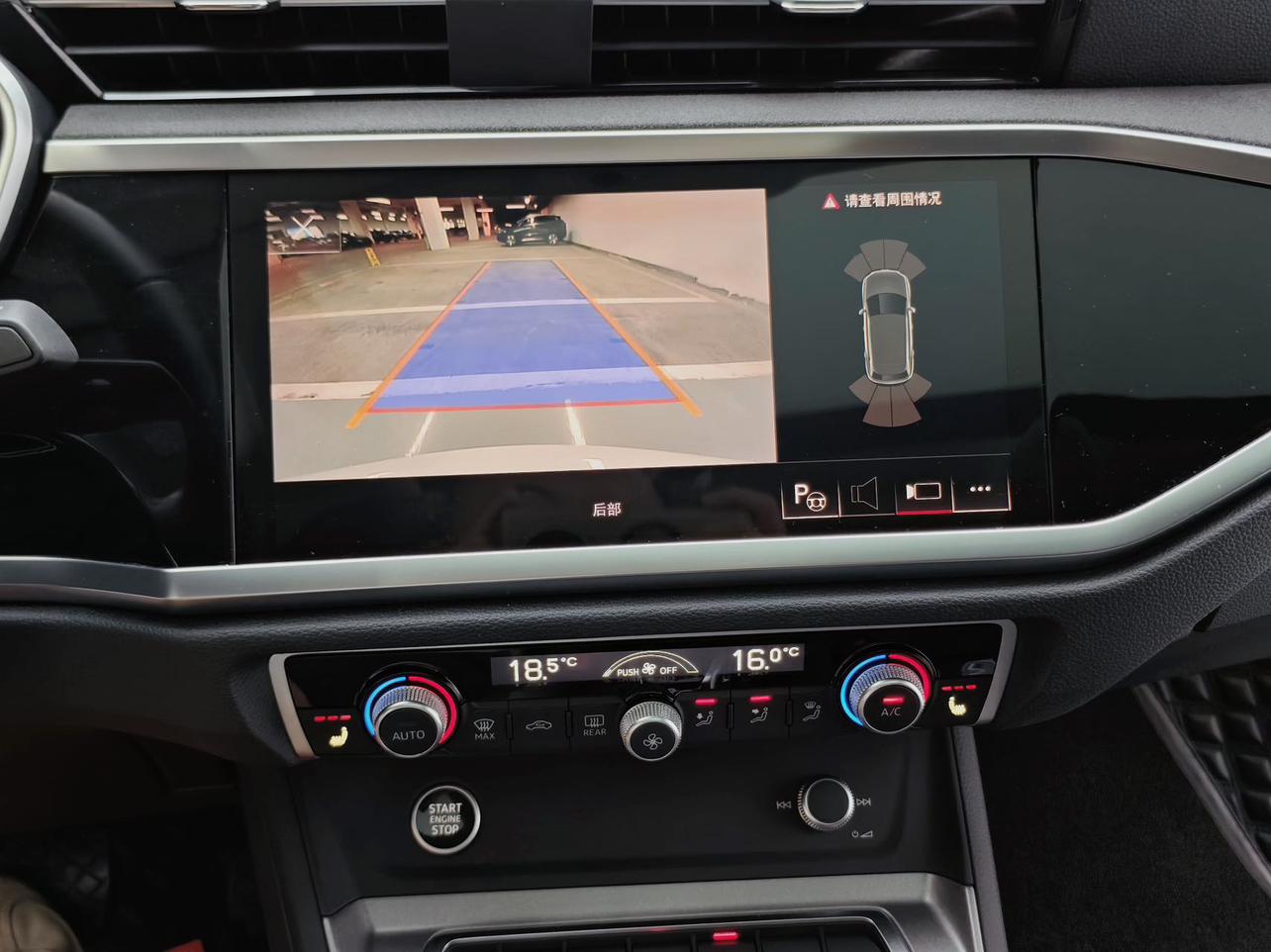 Audi Q3 2023 thumb 7