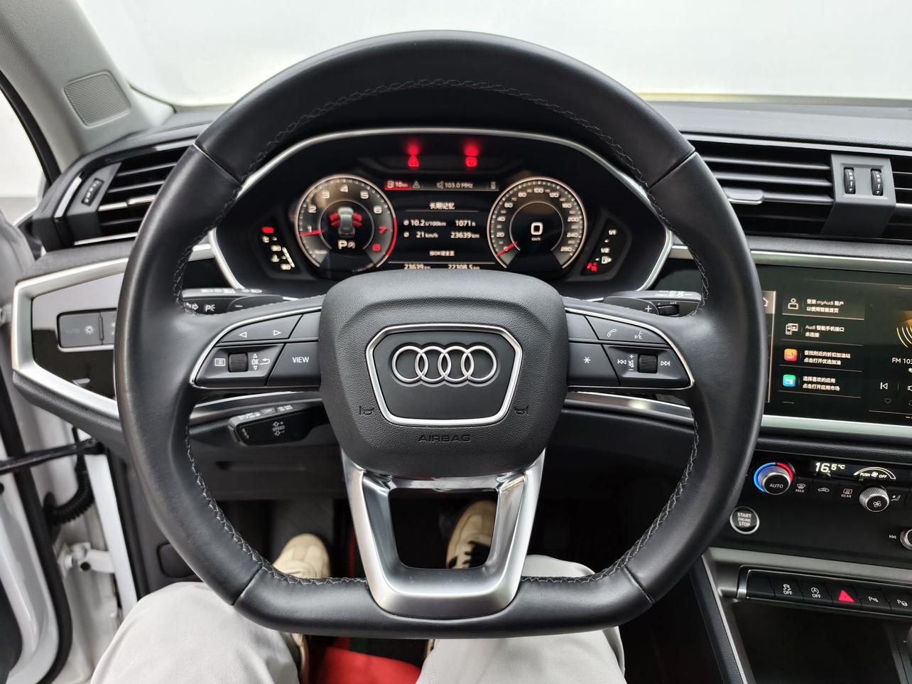 Audi Q3 2023 thumb 9
