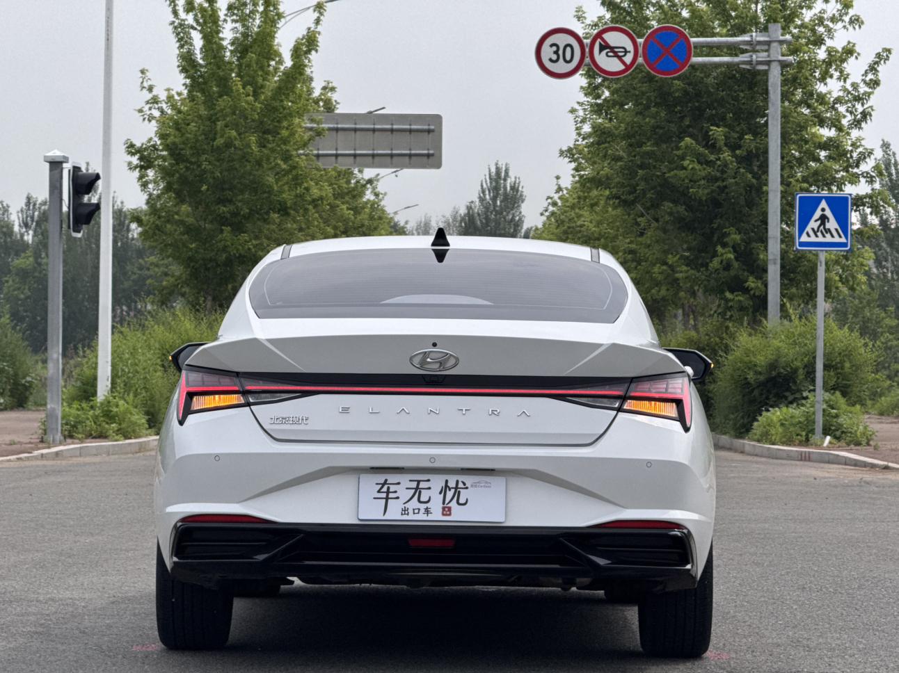 Hyundai Elantra 2023 thumb 3