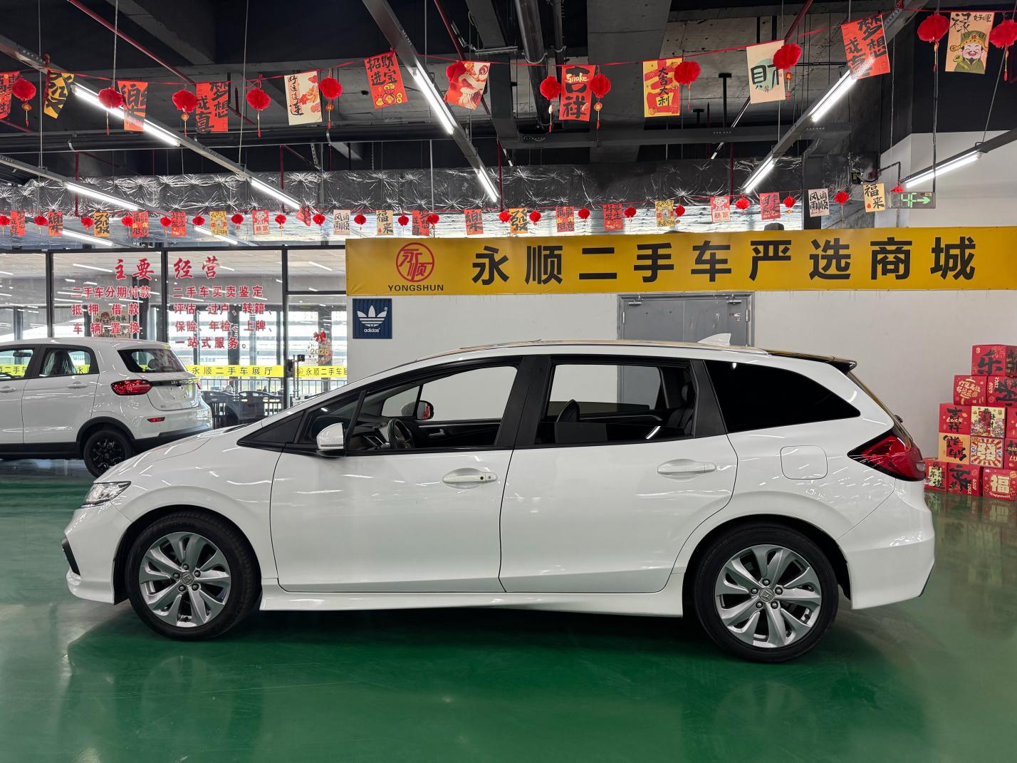 Honda Jade 2017 thumb 2