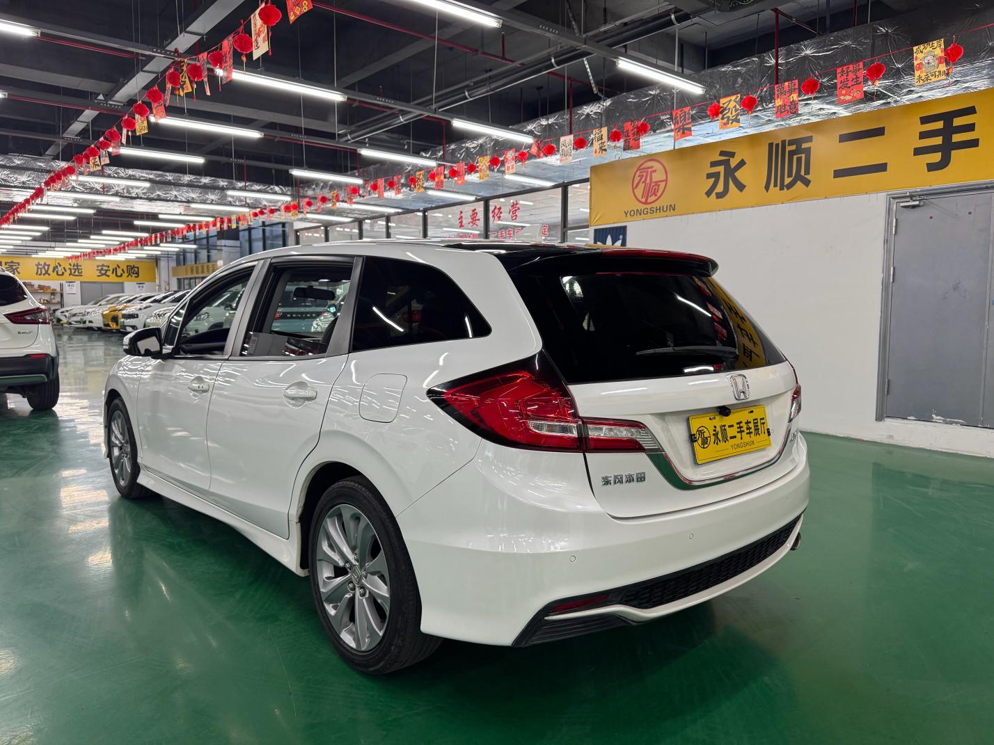 Honda Jade 2017 thumb 3