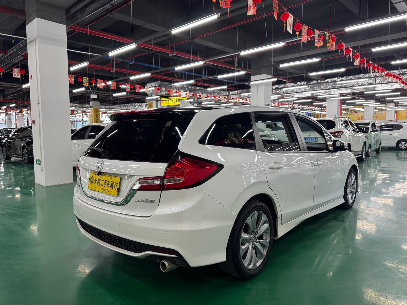 Honda Jade 2017 thumb 5