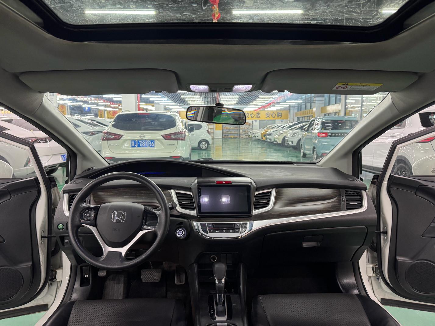 Honda Jade 2017 thumb 6