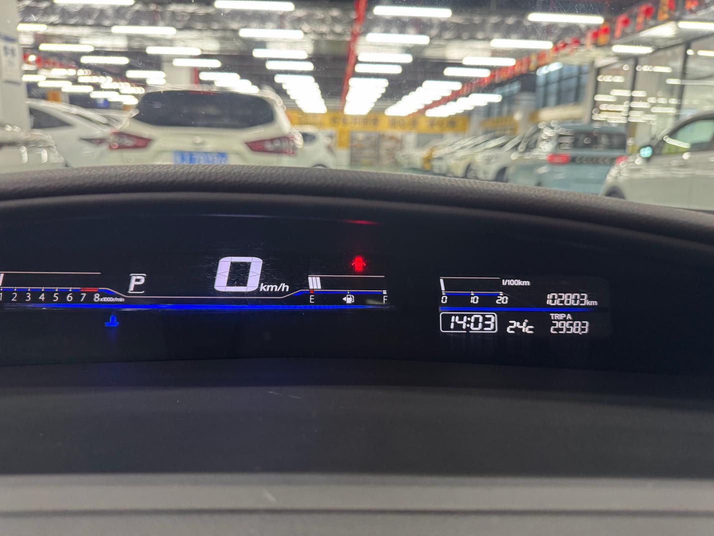 Honda Jade 2017 thumb 7