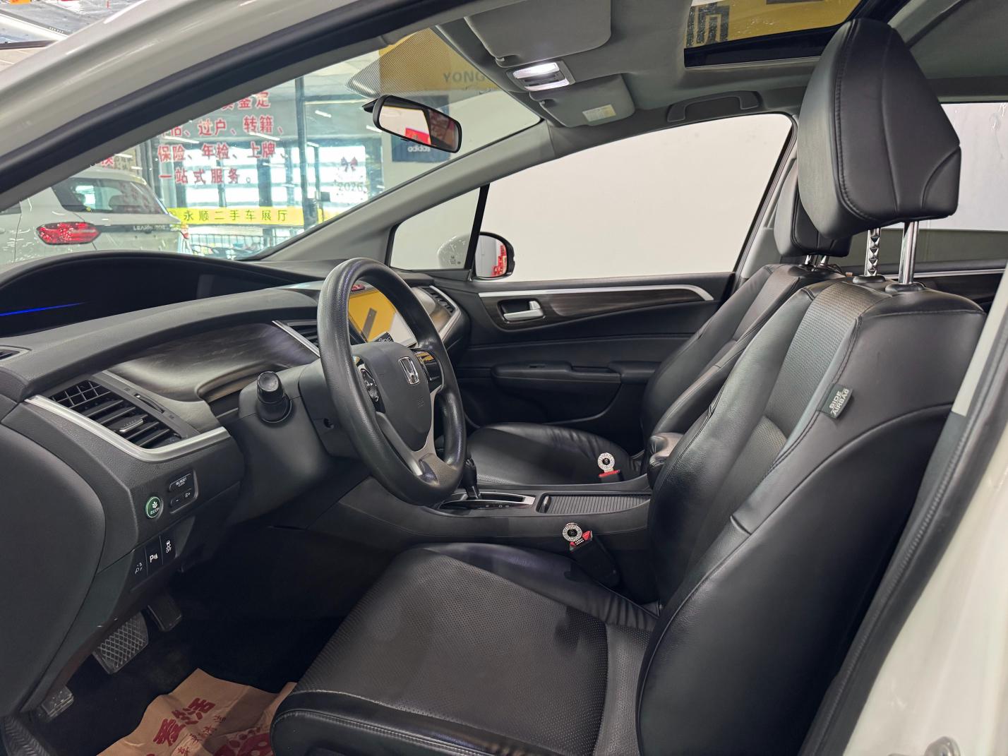 Honda Jade 2017 thumb 8