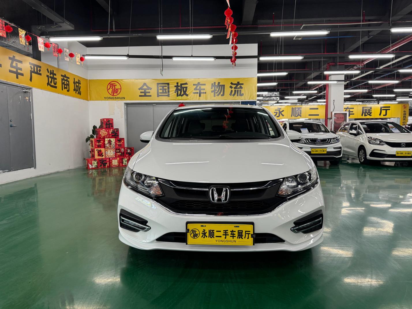 Honda Jade 2017 thumb 11