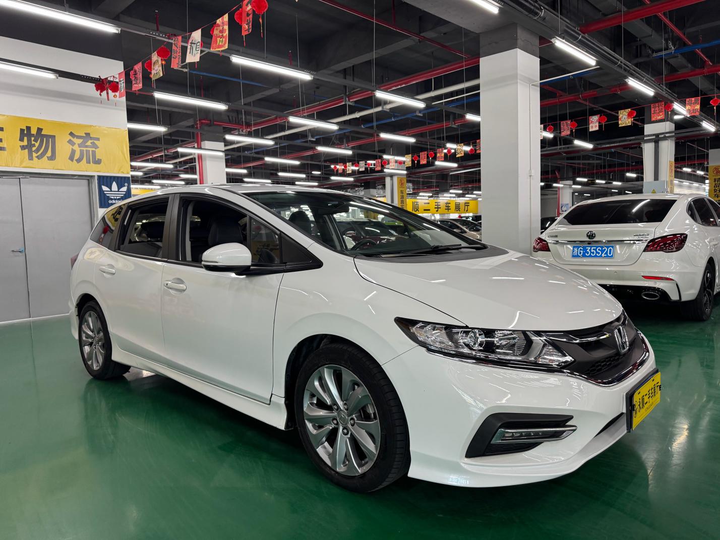Honda Jade 2017 thumb 12