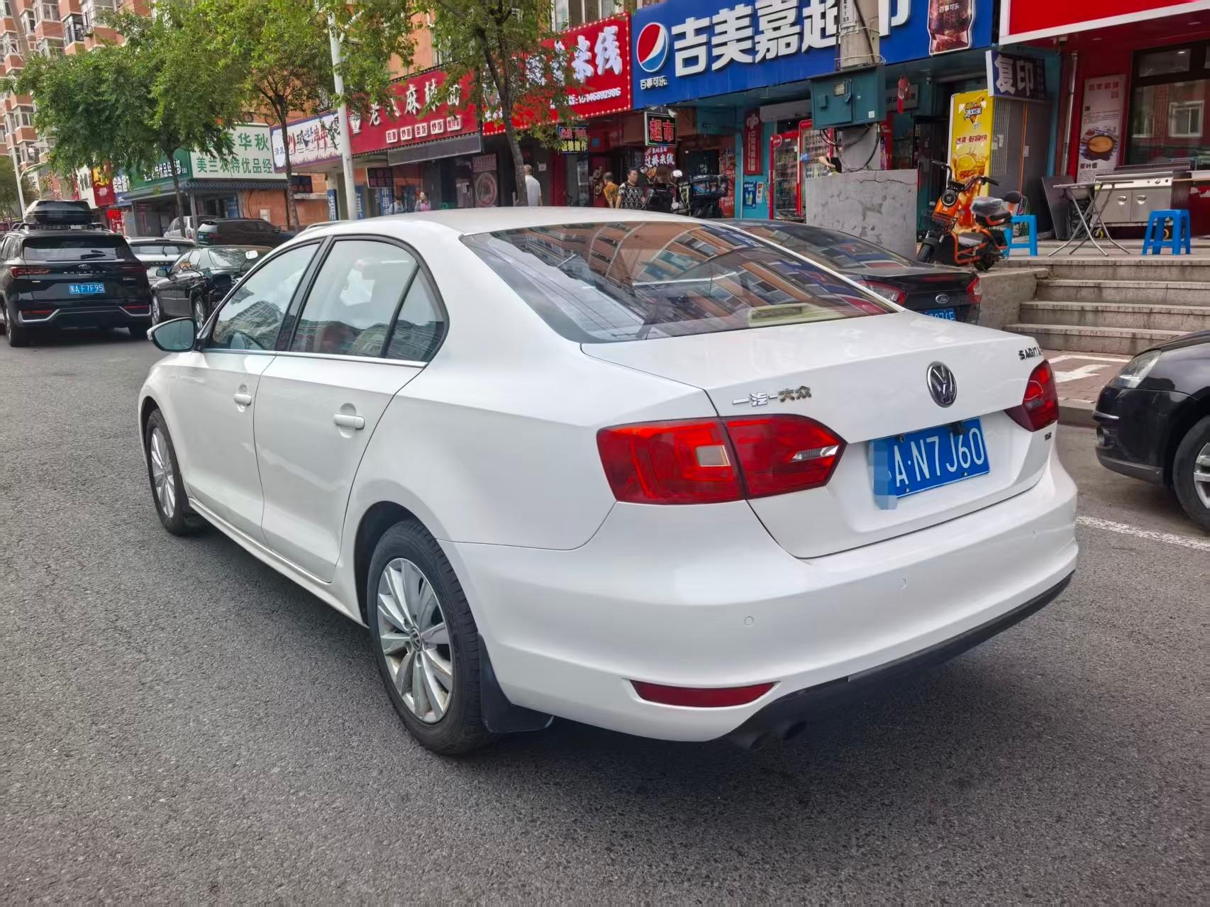 Volkswagen Sagitar 2014 thumb 2