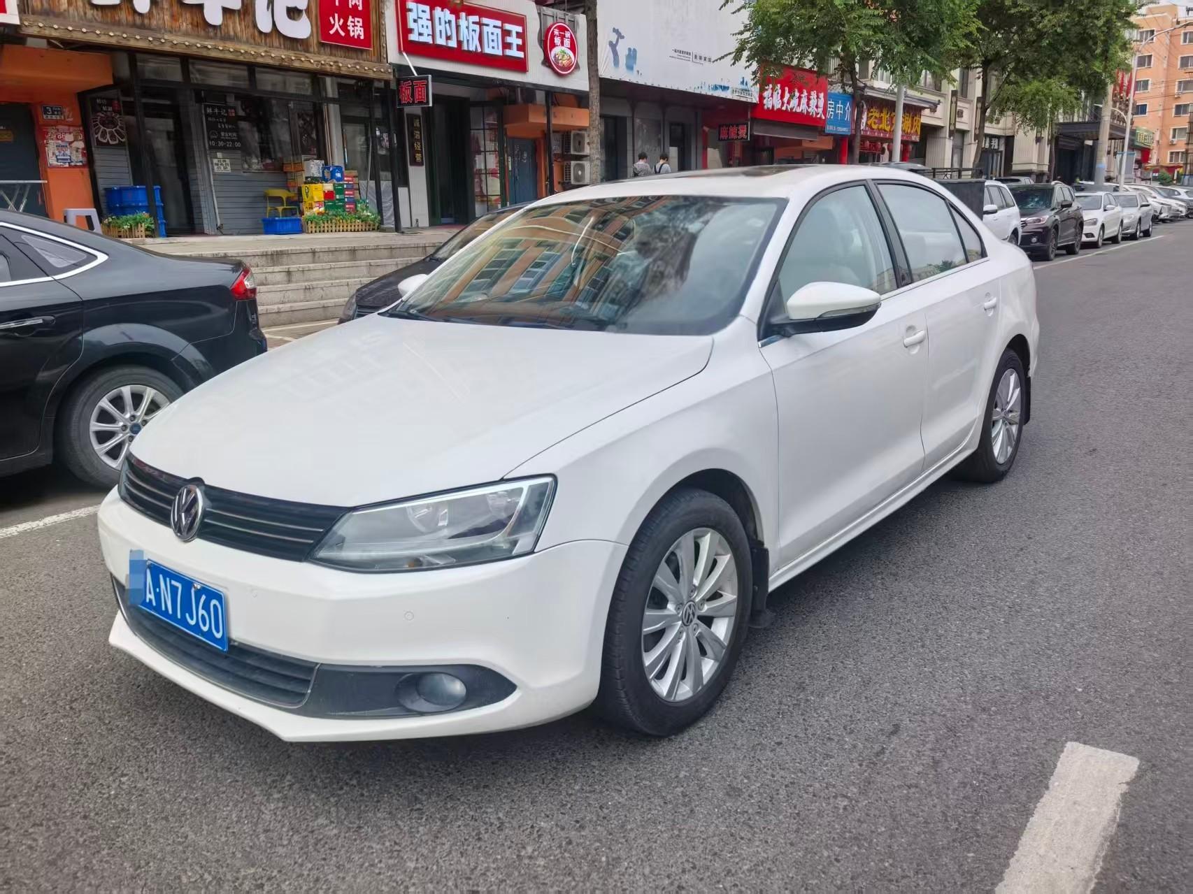 Volkswagen Sagitar 2014 thumb 8