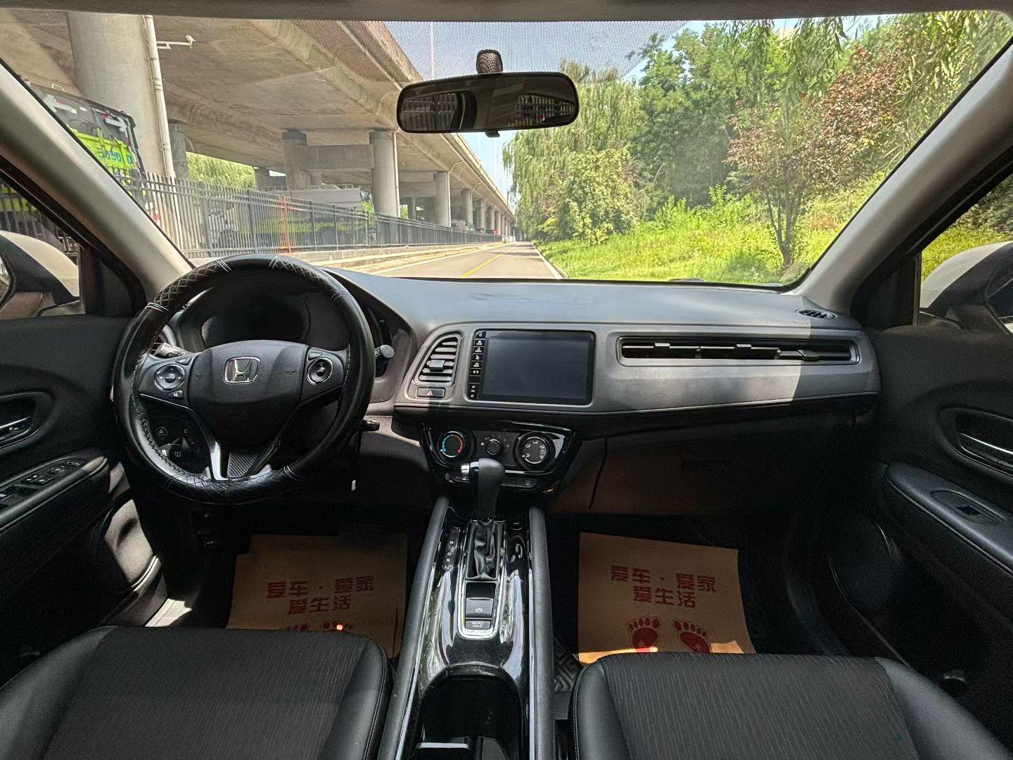Honda Vezel 2020 thumb 5