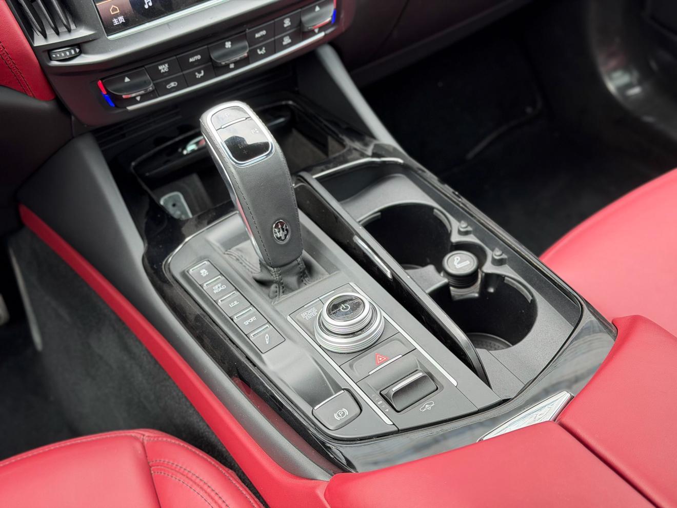 Maserati Levante 2021 thumb 8