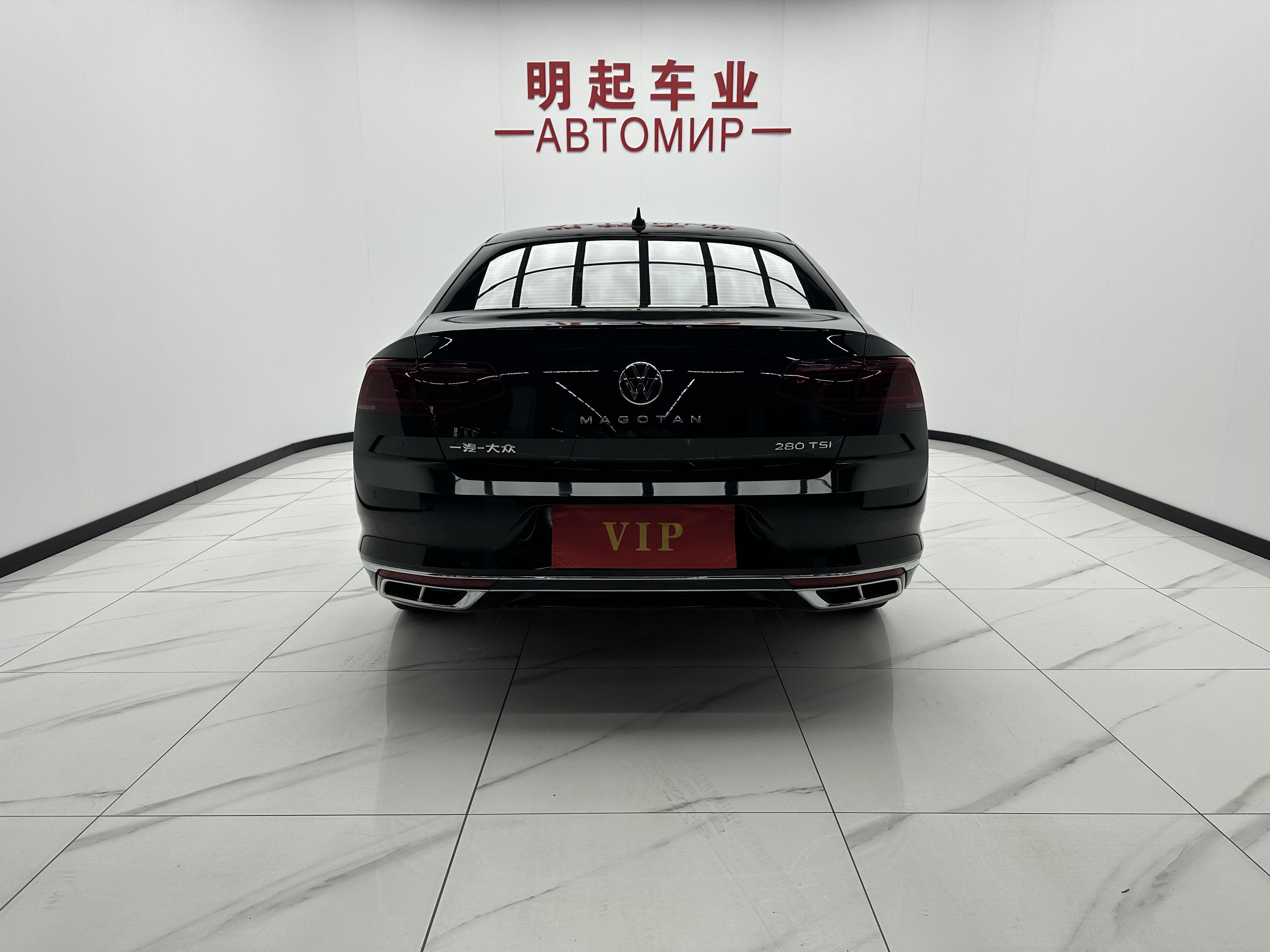 Volkswagen Magotan 2023 thumb 3