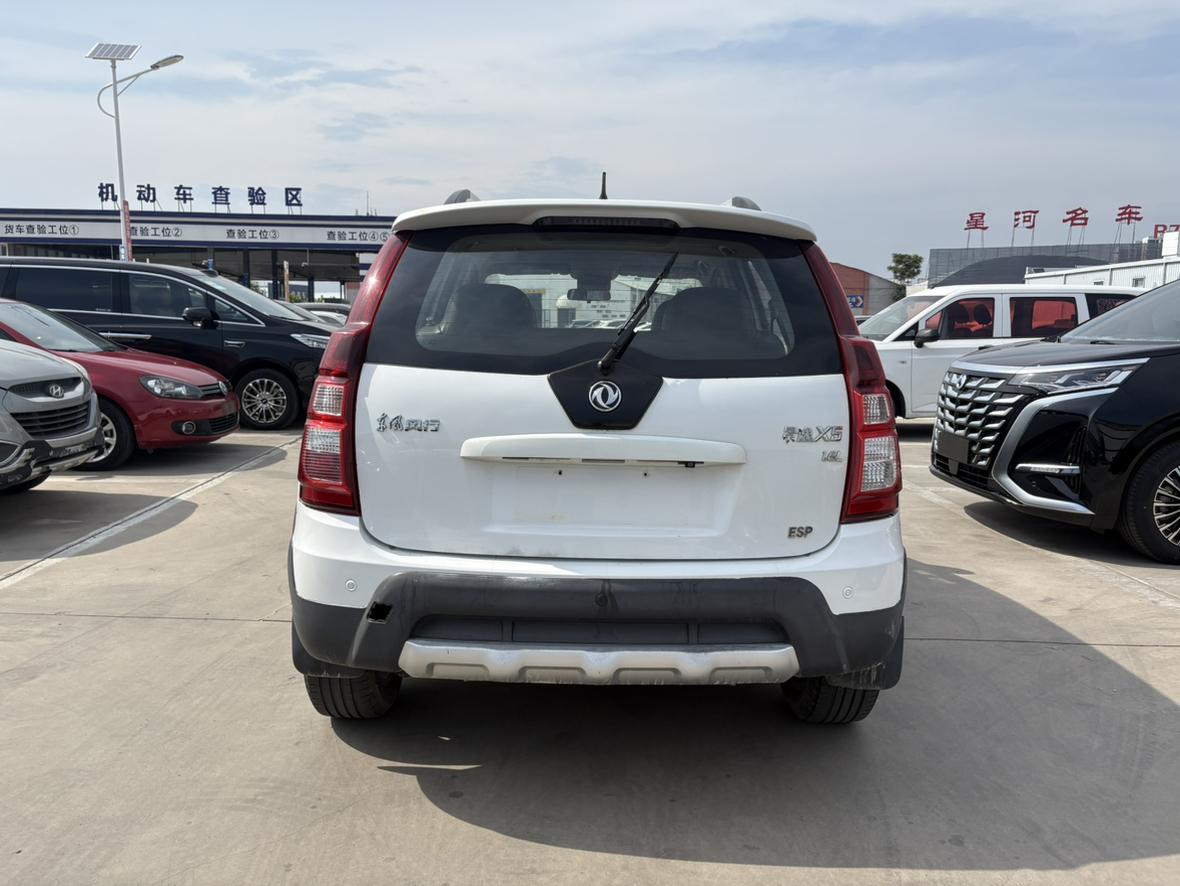 Dongfeng Fengxing X5 2015 thumb 3