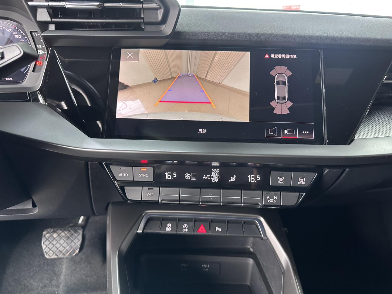 Audi A3 2022 thumb 7