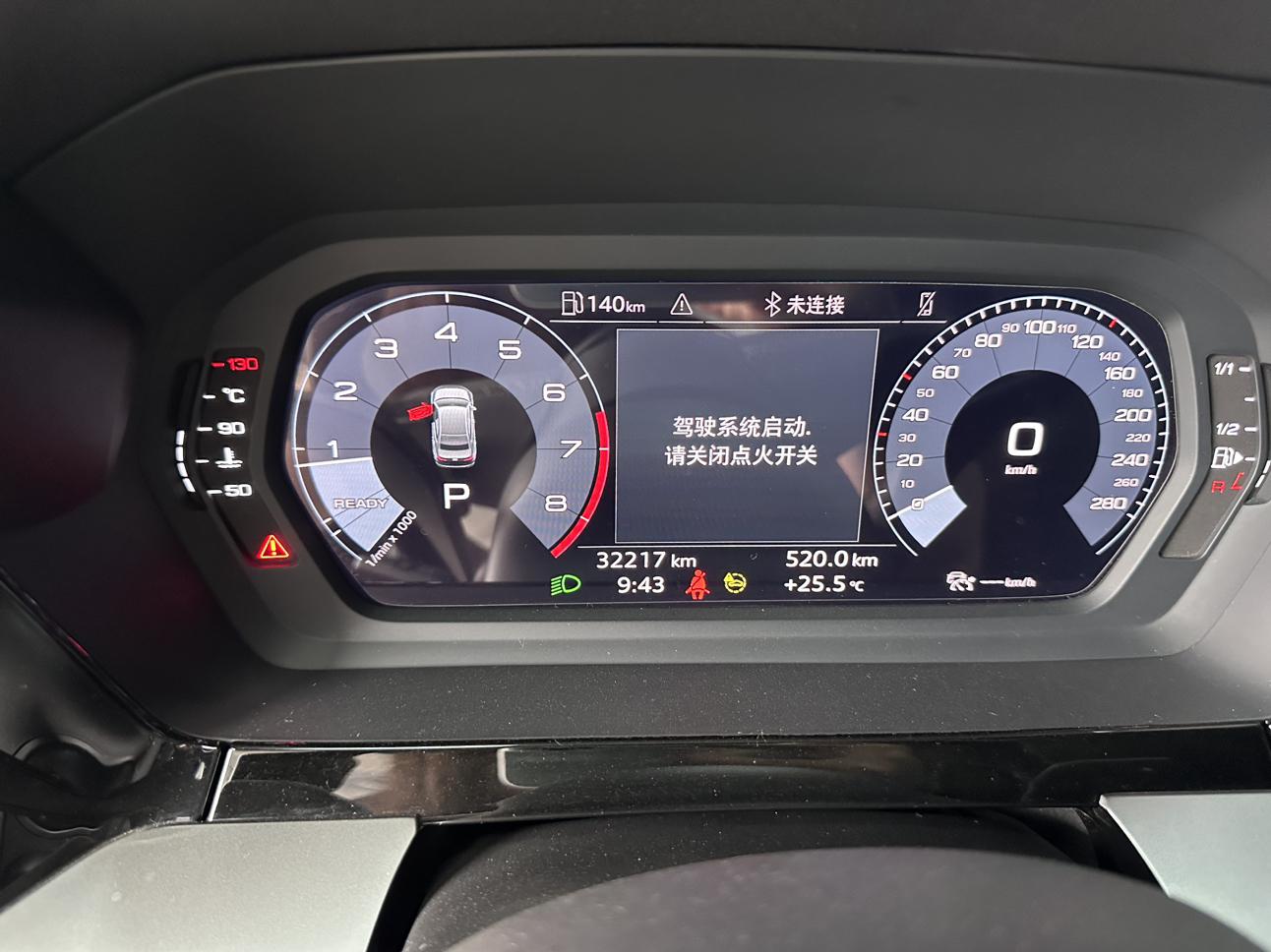Audi A3 2022 thumb 8