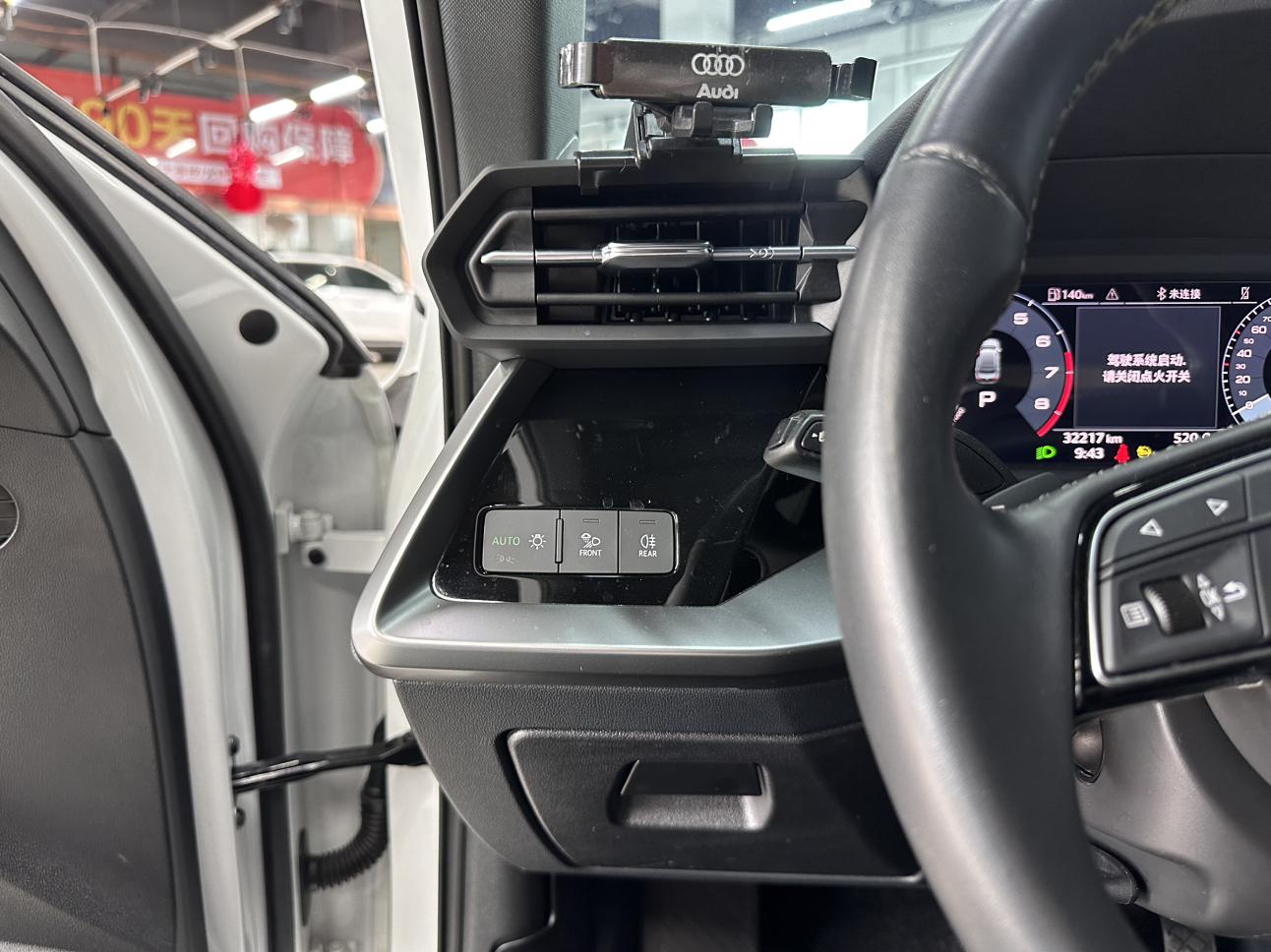 Audi A3 2022 thumb 11