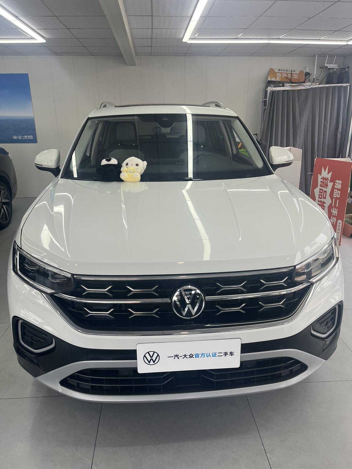Volkswagen Tayron 2023 thumb 9