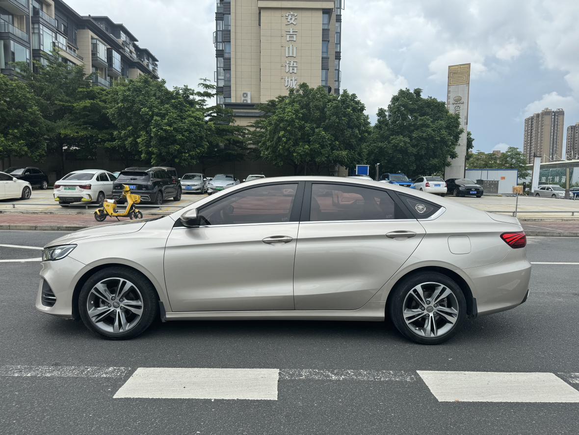 Geely Binrui 2018 thumb 2