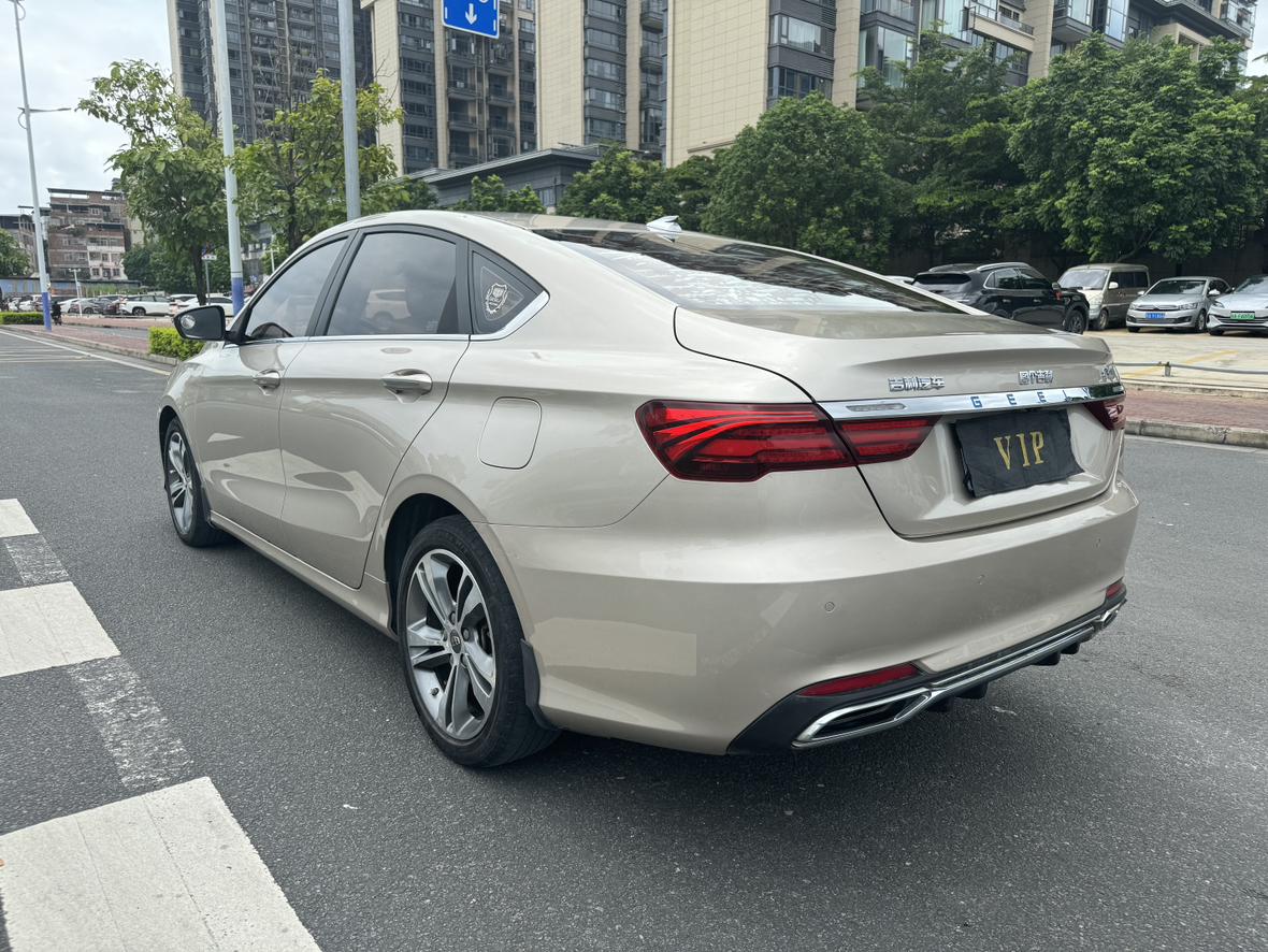 Geely Binrui 2018 thumb 3