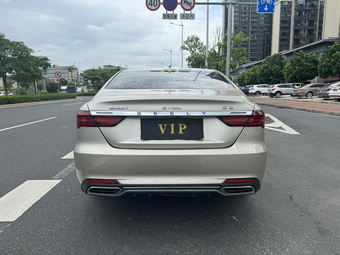 Geely Binrui 2018 thumb 4