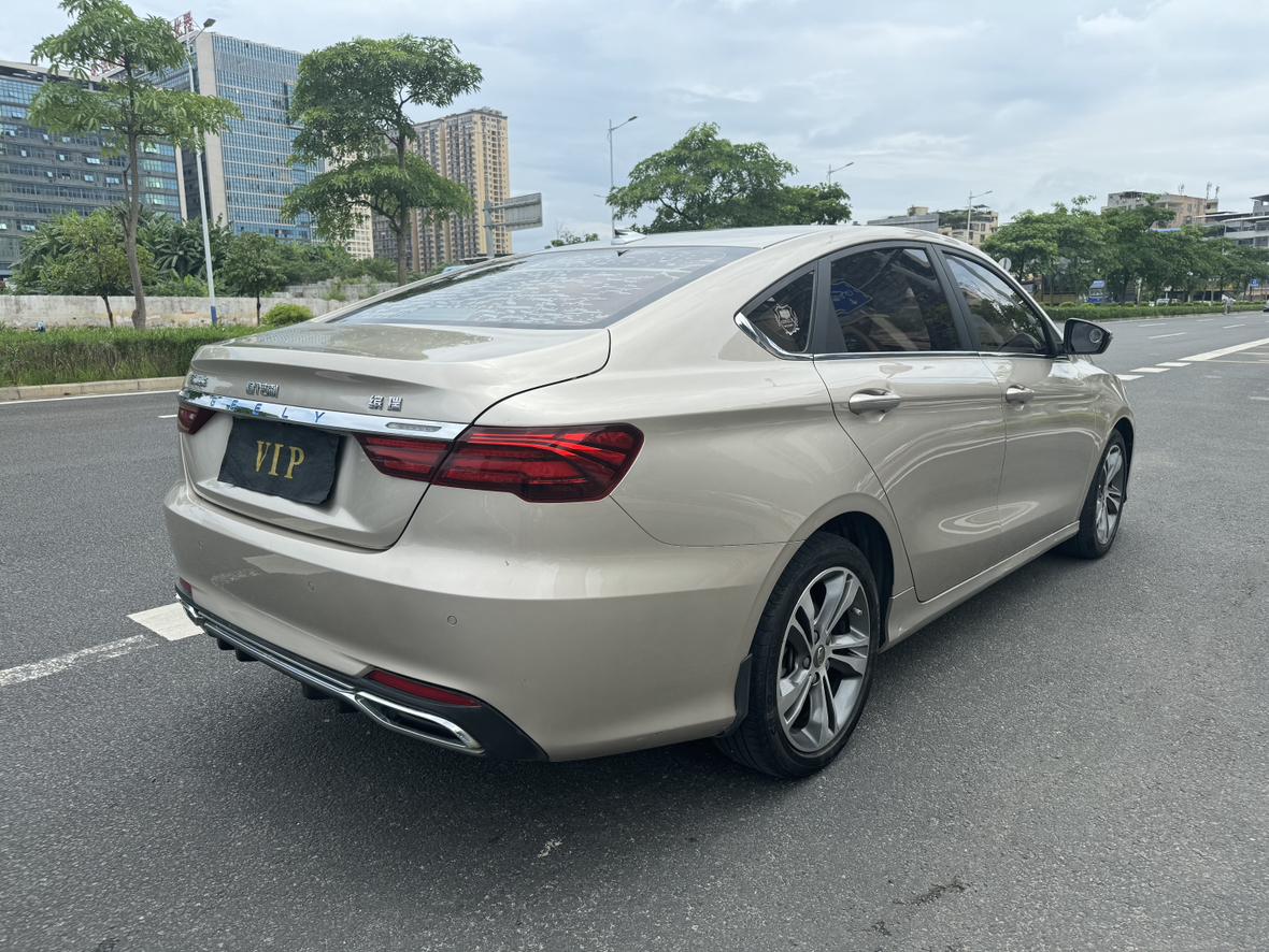 Geely Binrui 2018 thumb 5