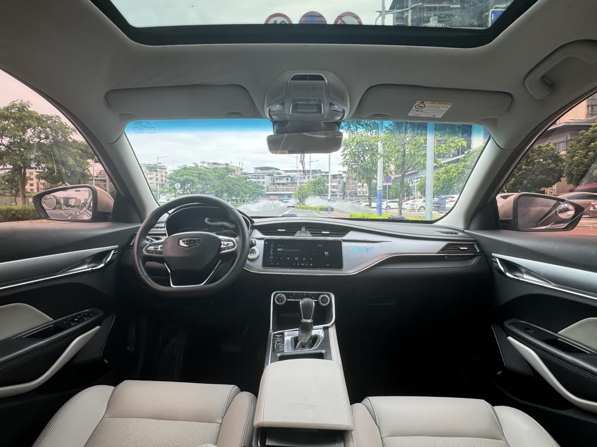 Geely Binrui 2018 thumb 7