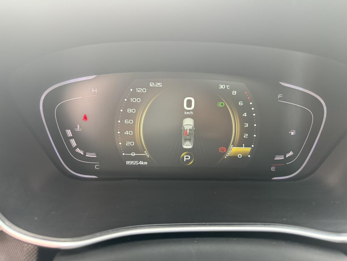 Geely Binrui 2018 thumb 8