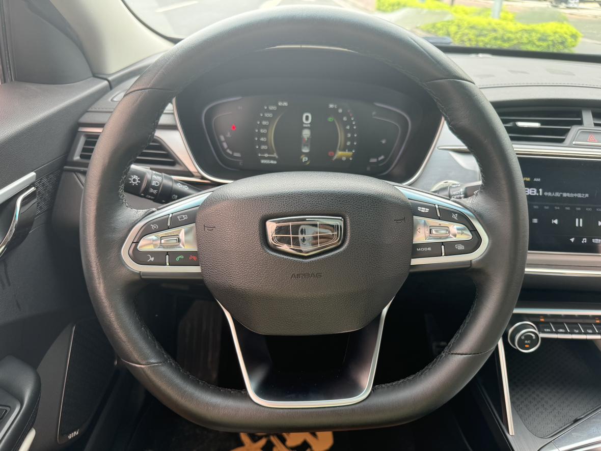 Geely Binrui 2018 thumb 9